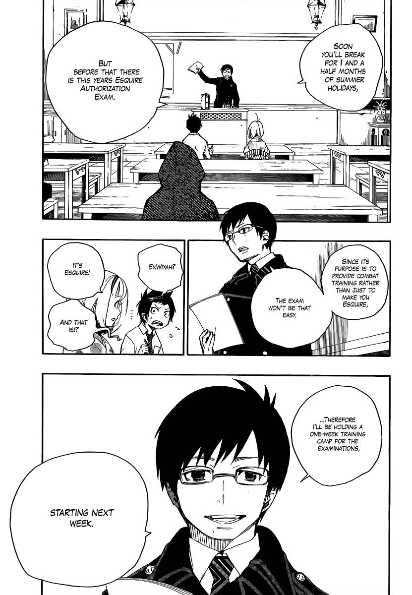 Ao no Exorcist Chapter 5 5